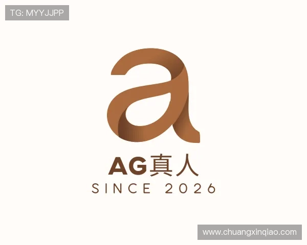 发现AG真人